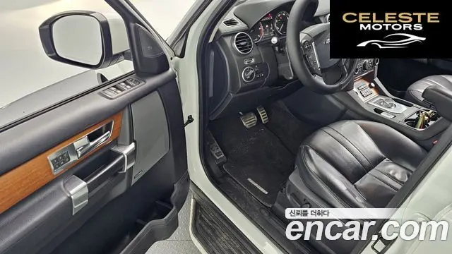 LAND ROVER Discovery 4 3.0 SDV6 SE 2016 — photo 10 sur 20