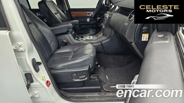 LAND ROVER Discovery 4 3.0 SDV6 SE 2016 — photo 11 sur 20