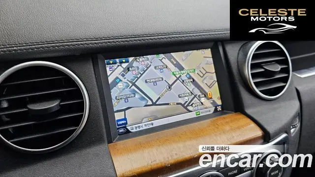 LAND ROVER Discovery 4 3.0 SDV6 SE 2016 — photo 13 sur 20