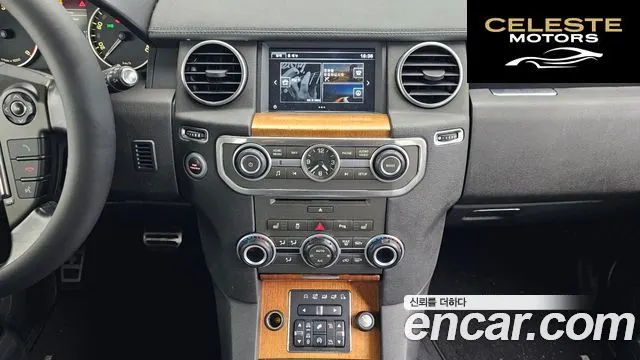 LAND ROVER Discovery 4 3.0 SDV6 SE 2016 — photo 14 sur 20