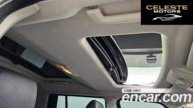 LAND ROVER Discovery 4 3.0 SDV6 SE 2016 — photo 17 sur 20
