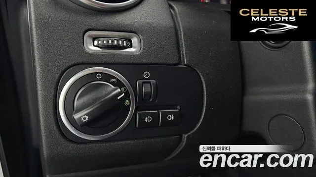 LAND ROVER Discovery 4 3.0 SDV6 SE 2016 — photo 18 sur 20