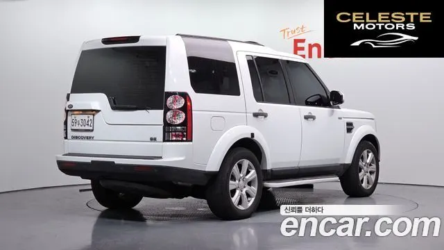 LAND ROVER Discovery 4 3.0 SDV6 SE 2016 — photo 2 sur 20