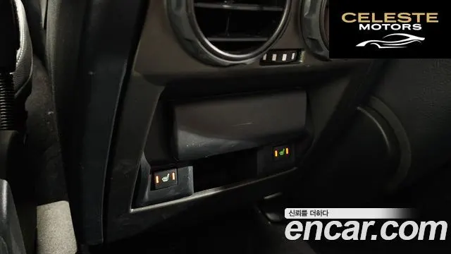 LAND ROVER Discovery 4 3.0 SDV6 SE 2016 — photo 20 sur 20