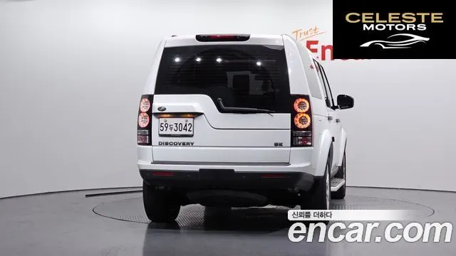 LAND ROVER Discovery 4 3.0 SDV6 SE 2016 — photo 4 sur 20