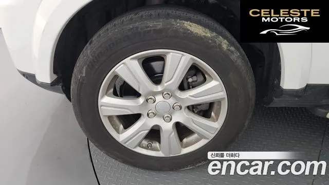 LAND ROVER Discovery 4 3.0 SDV6 SE 2016 — photo 5 sur 20