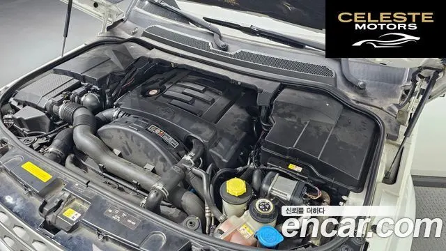 LAND ROVER Discovery 4 3.0 SDV6 SE 2016 — photo 6 sur 20