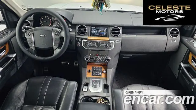 LAND ROVER Discovery 4 3.0 SDV6 SE 2016 — photo 7 sur 20