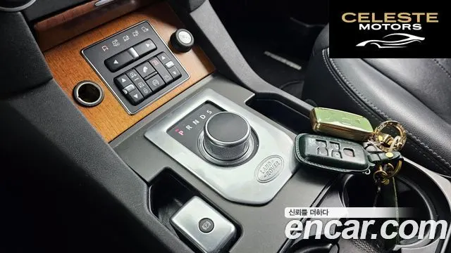 LAND ROVER Discovery 4 3.0 SDV6 SE 2016 — photo 9 sur 20