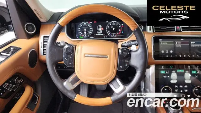 LAND ROVER Range Rover 45.0 SC AB 2018 — photo 14 sur 20
