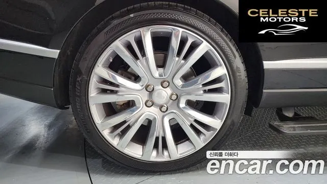 LAND ROVER Range Rover 45.0 SC AB 2018 — photo 5 sur 20