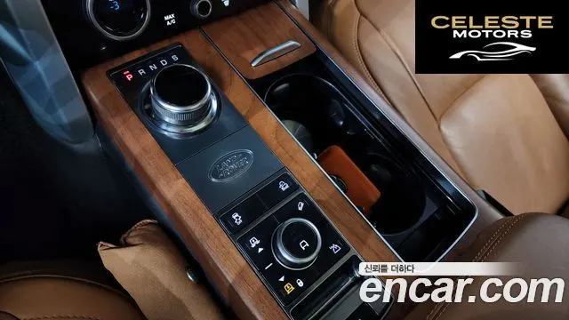 LAND ROVER Range Rover 45.0 SC AB 2018 — photo 9 sur 20