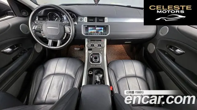 LAND ROVER Range Rover Evoque 2.0 TD4 SE 2018 — photo 10 sur 32