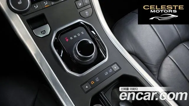 LAND ROVER Range Rover Evoque 2.0 TD4 SE 2018 — photo 12 sur 32