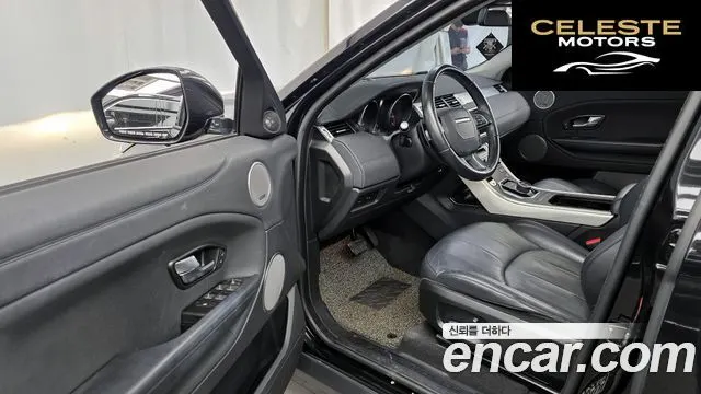 LAND ROVER Range Rover Evoque 2.0 TD4 SE 2018 — photo 13 sur 32