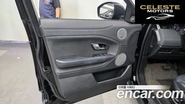 LAND ROVER Range Rover Evoque 2.0 TD4 SE 2018 — photo 14 sur 32