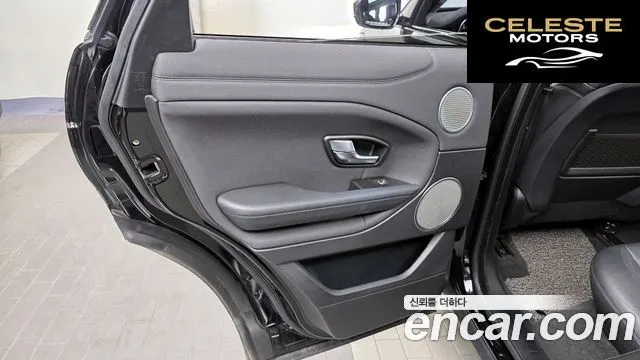 LAND ROVER Range Rover Evoque 2.0 TD4 SE 2018 — photo 15 sur 32