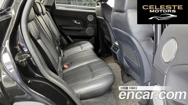 LAND ROVER Range Rover Evoque 2.0 TD4 SE 2018 — photo 17 sur 32