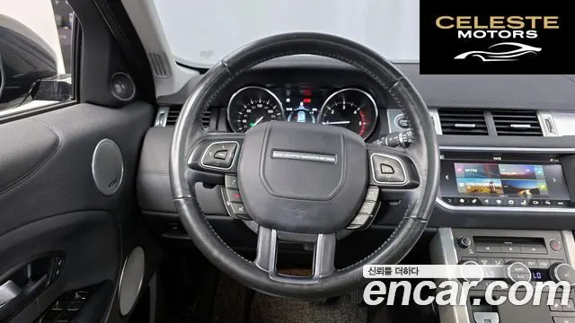 LAND ROVER Range Rover Evoque 2.0 TD4 SE 2018 — photo 18 sur 32