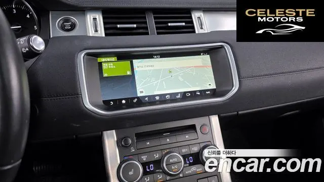 LAND ROVER Range Rover Evoque 2.0 TD4 SE 2018 — photo 19 sur 32