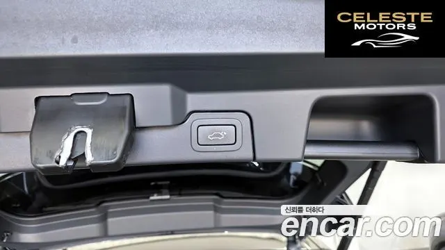 LAND ROVER Range Rover Evoque 2.0 TD4 SE 2018 — photo 30 sur 32