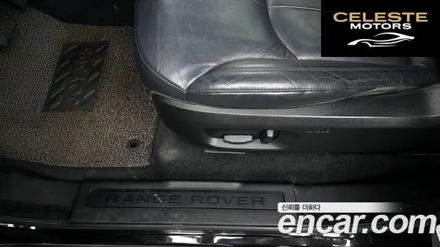 LAND ROVER Range Rover Evoque 2.0 TD4 SE 2018 — photo 31 sur 32