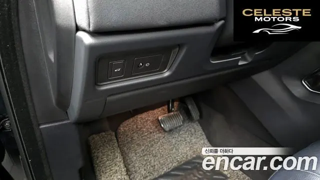 LAND ROVER Range Rover Evoque 2.0 TD4 SE 2018 — photo 32 sur 32