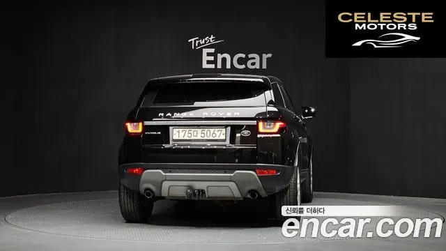 LAND ROVER Range Rover Evoque 2.0 TD4 SE 2018 — photo 4 sur 32