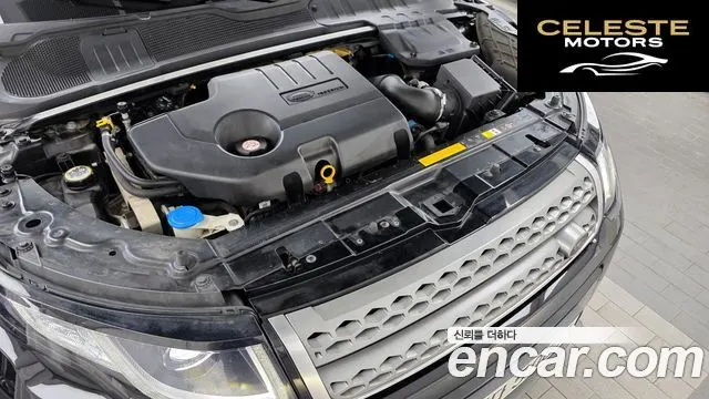LAND ROVER Range Rover Evoque 2.0 TD4 SE 2018 — photo 6 sur 32