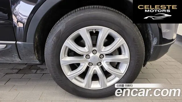 LAND ROVER Range Rover Evoque 2.0 TD4 SE 2018 — photo 7 sur 32