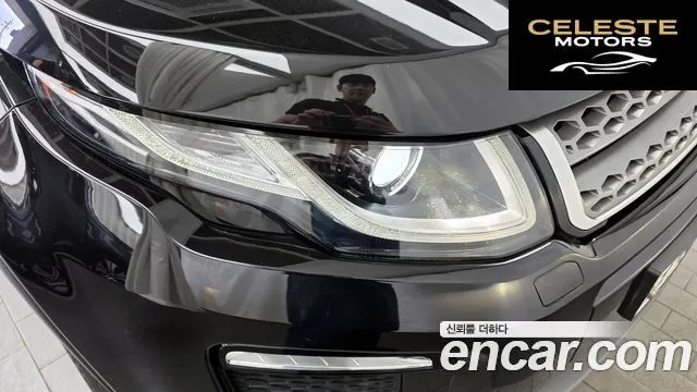 LAND ROVER Range Rover Evoque 2.0 TD4 SE 2018 — photo 8 sur 32