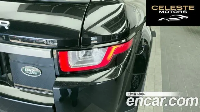 LAND ROVER Range Rover Evoque 2.0 TD4 SE 2018 — photo 9 sur 32