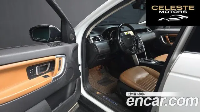 LAND ROVER Discovery Sport 2.0 TD4 HSE Luxury 2018 — photo 10 sur 20