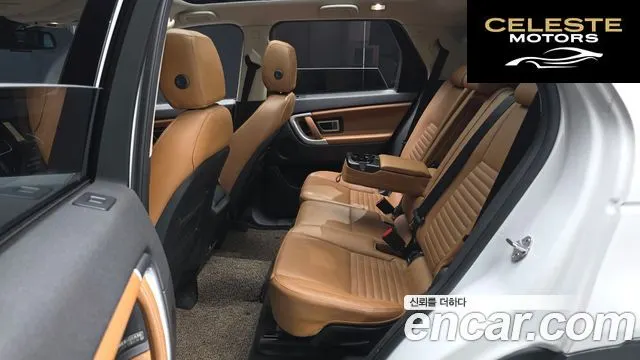LAND ROVER Discovery Sport 2.0 TD4 HSE Luxury 2018 — photo 11 sur 20
