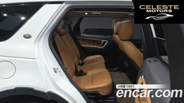 LAND ROVER Discovery Sport 2.0 TD4 HSE Luxury 2018 — photo 12 sur 20