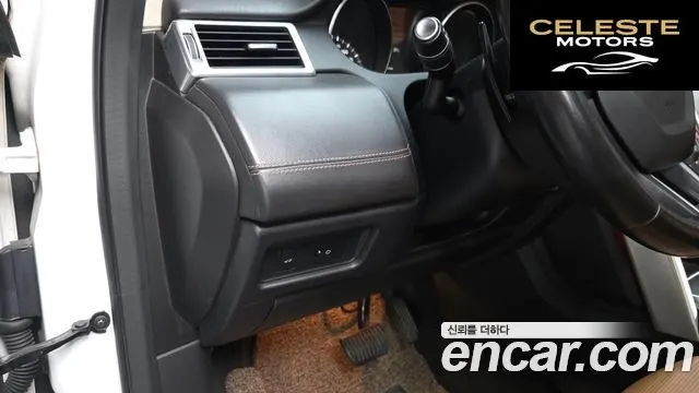 LAND ROVER Discovery Sport 2.0 TD4 HSE Luxury 2018 — photo 13 sur 20