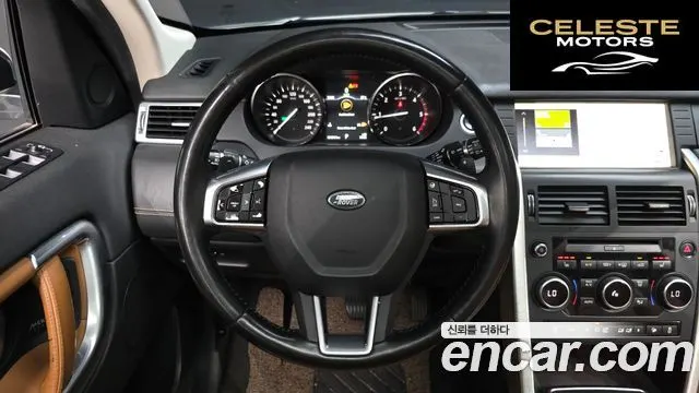 LAND ROVER Discovery Sport 2.0 TD4 HSE Luxury 2018 — photo 14 sur 20