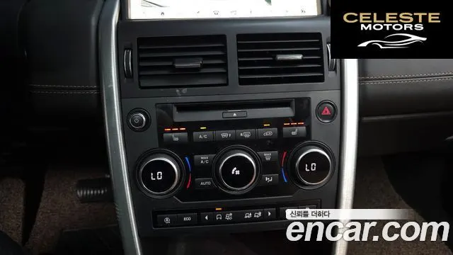 LAND ROVER Discovery Sport 2.0 TD4 HSE Luxury 2018 — photo 17 sur 20