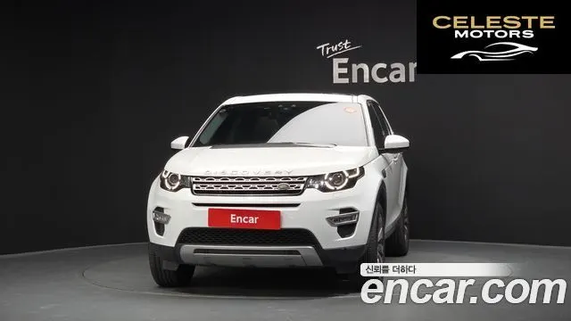 LAND ROVER Discovery Sport 2.0 TD4 HSE Luxury 2018 — photo 3 sur 20