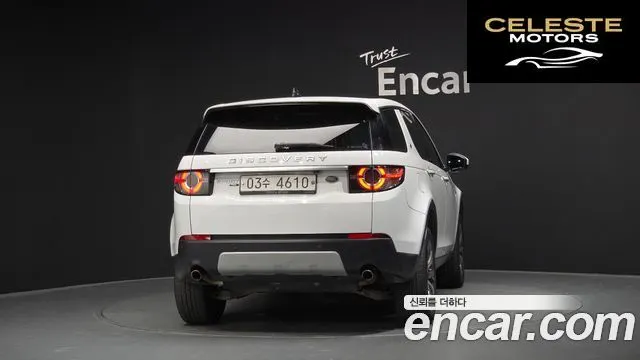 LAND ROVER Discovery Sport 2.0 TD4 HSE Luxury 2018 — photo 4 sur 20