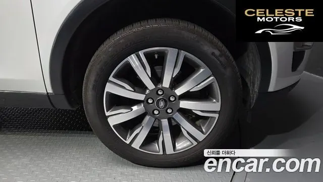 LAND ROVER Discovery Sport 2.0 TD4 HSE Luxury 2018 — photo 5 sur 20