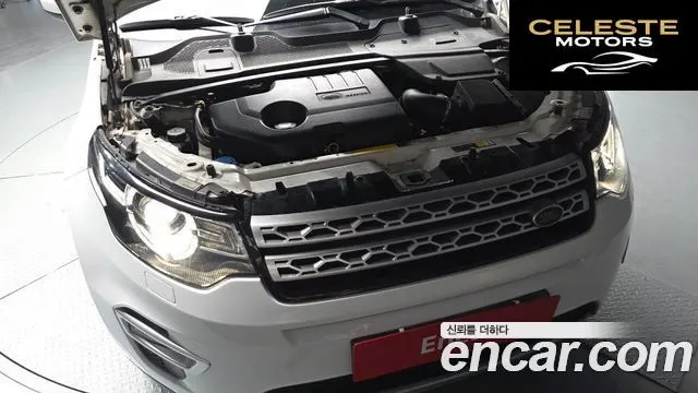 LAND ROVER Discovery Sport 2.0 TD4 HSE Luxury 2018 — photo 6 sur 20
