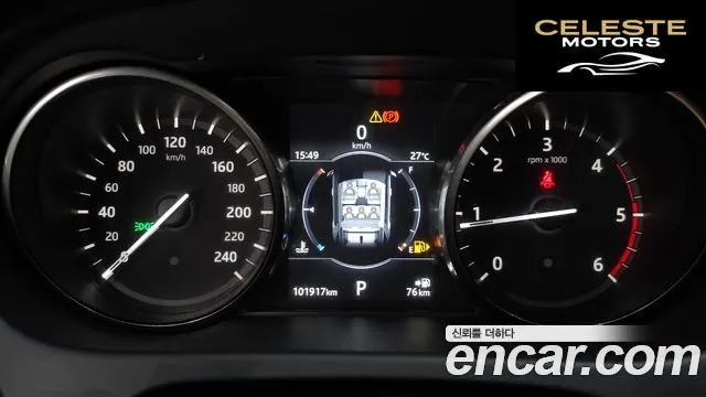 LAND ROVER Discovery Sport 2.0 TD4 HSE Luxury 2018 — photo 8 sur 20