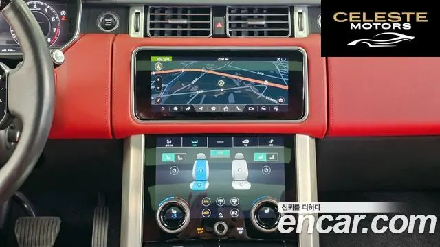LAND ROVER Range Rover 45.0 SC AB LWB 2019 — photo 20 sur 35