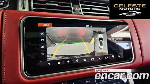 LAND ROVER Range Rover 45.0 SC AB LWB 2019 — photo 21 sur 35