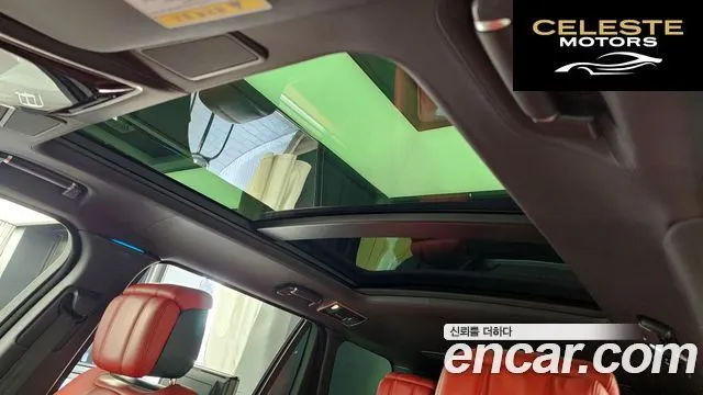 LAND ROVER Range Rover 45.0 SC AB LWB 2019 — photo 24 sur 35