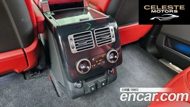 LAND ROVER Range Rover 45.0 SC AB LWB 2019 — photo 25 sur 35