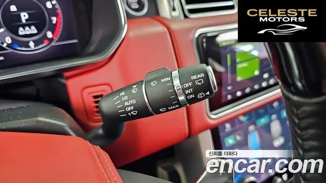 LAND ROVER Range Rover 45.0 SC AB LWB 2019 — photo 28 sur 35
