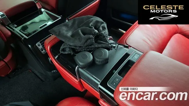 LAND ROVER Range Rover 45.0 SC AB LWB 2019 — photo 30 sur 35
