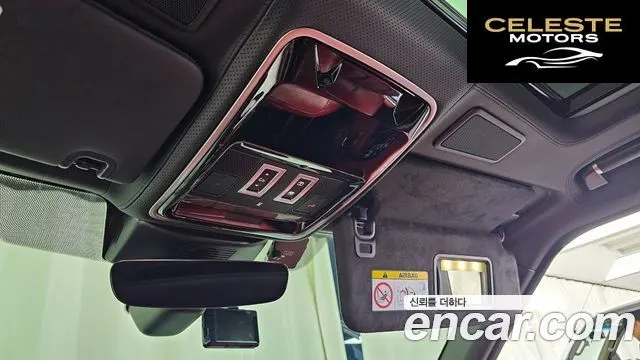 LAND ROVER Range Rover 45.0 SC AB LWB 2019 — photo 31 sur 35